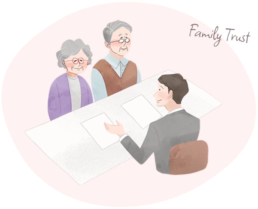 家族信託